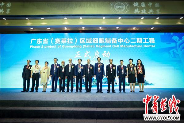 广东明年或将建成"超级细胞工厂"